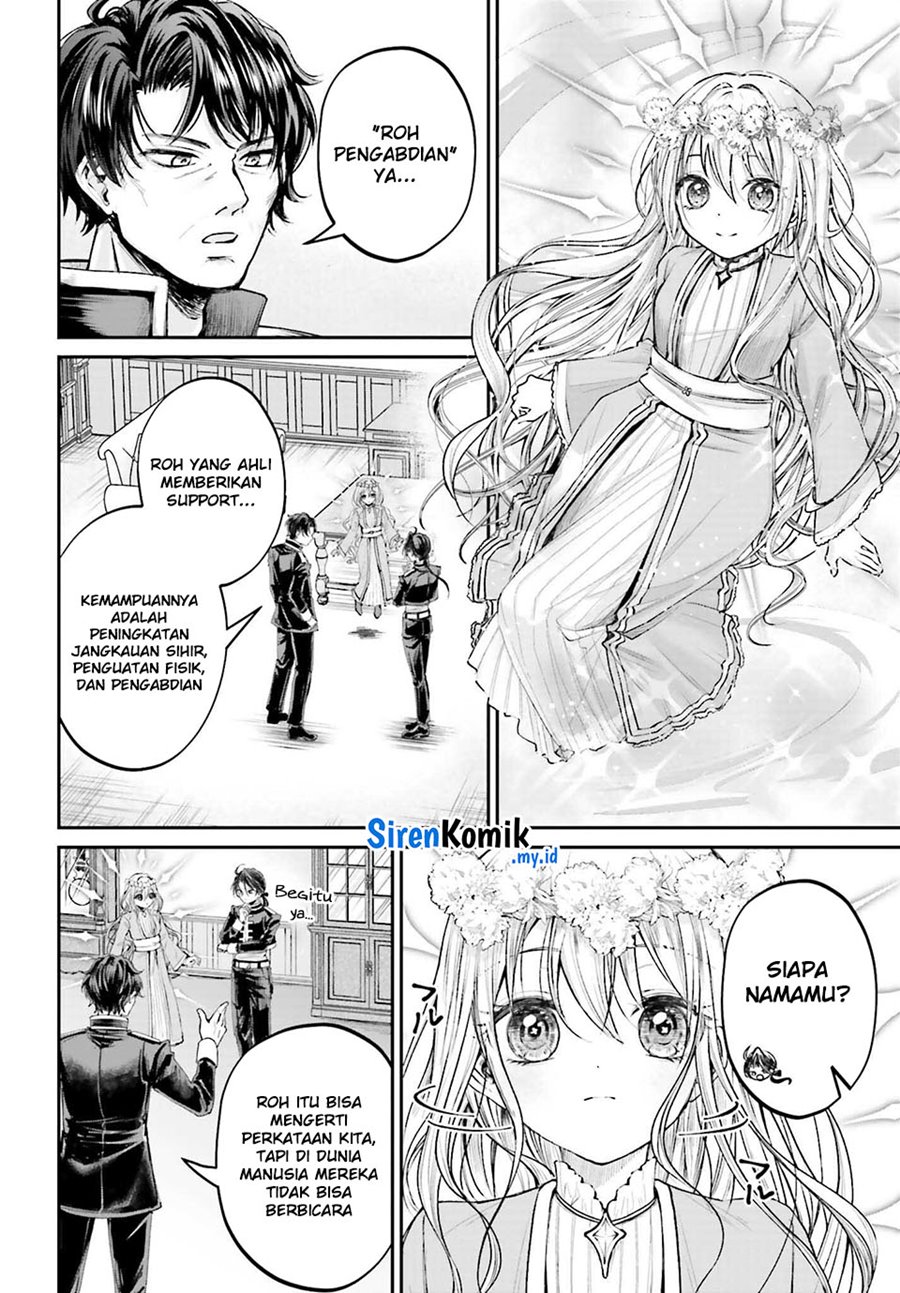 Akuyaku Kizoku toshite Hitsuyou na Sore Chapter 9 - halaman 28
