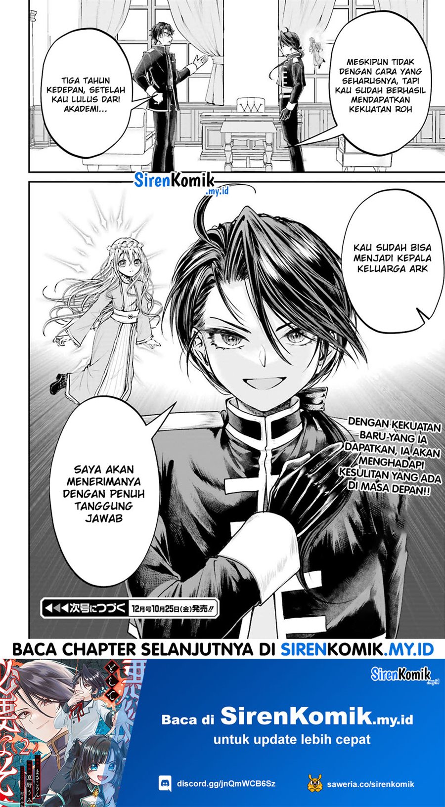 Akuyaku Kizoku toshite Hitsuyou na Sore Chapter 9 - halaman 30