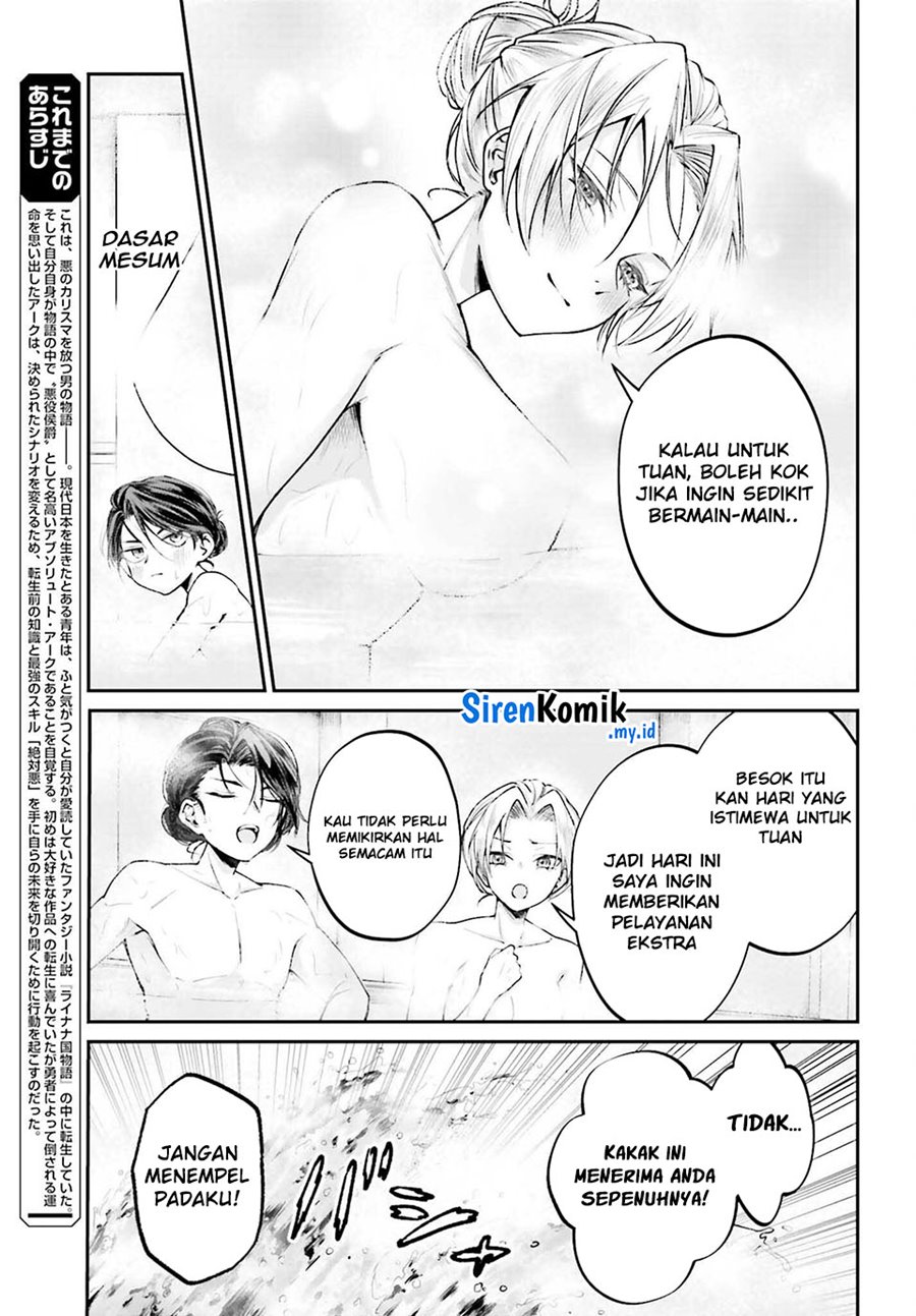 Akuyaku Kizoku toshite Hitsuyou na Sore Chapter 9 - halaman 4