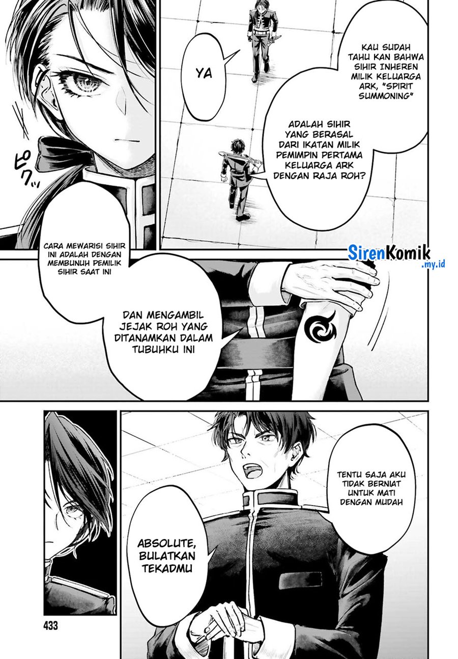 Akuyaku Kizoku toshite Hitsuyou na Sore Chapter 9 - halaman 6