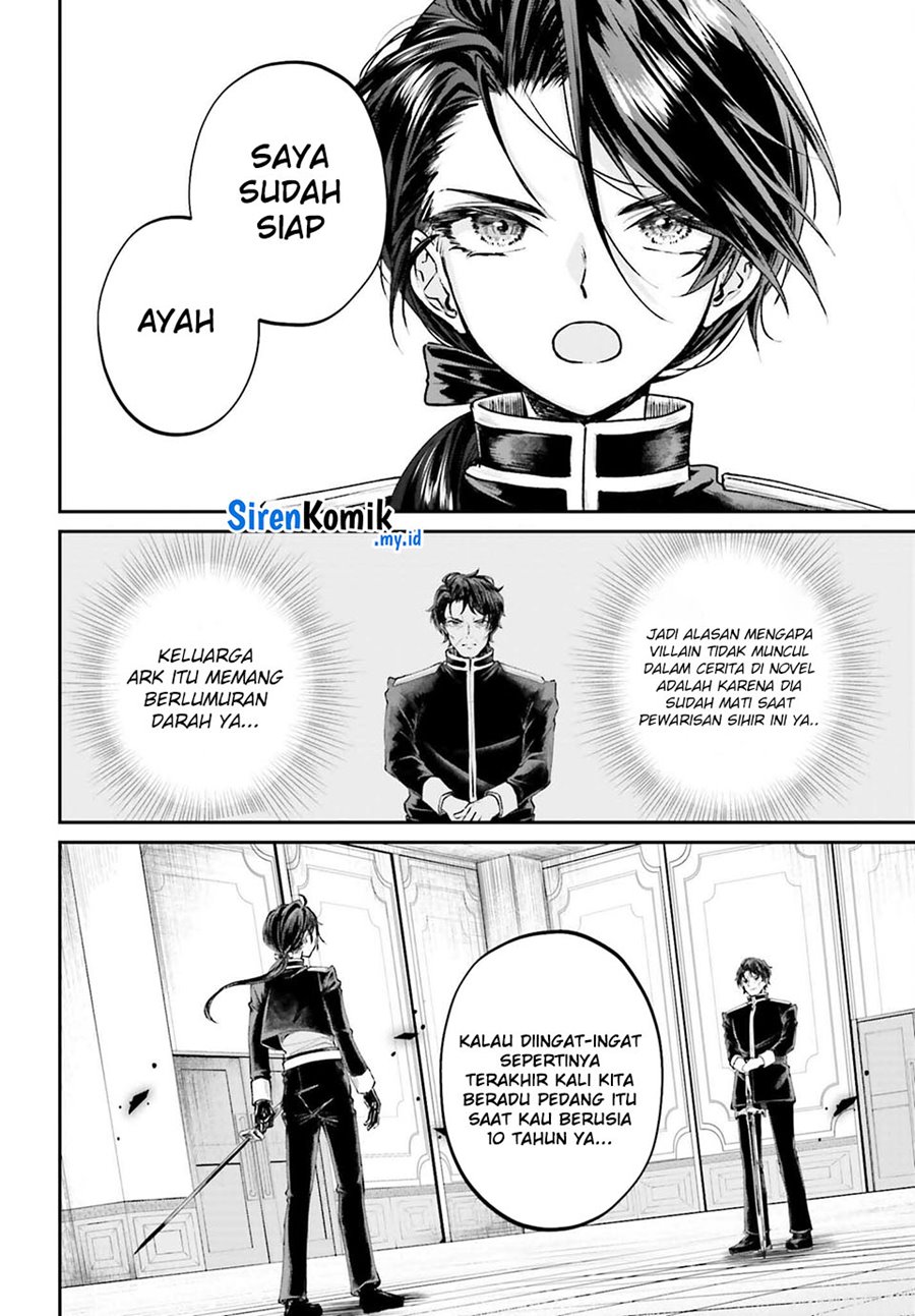 Akuyaku Kizoku toshite Hitsuyou na Sore Chapter 9 - halaman 7