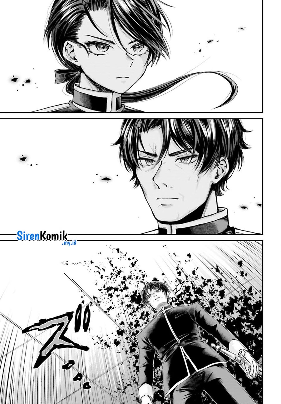 Akuyaku Kizoku toshite Hitsuyou na Sore Chapter 9 - halaman 8
