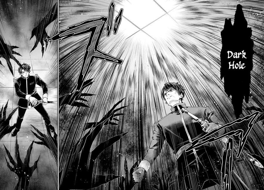 Akuyaku Kizoku toshite Hitsuyou na Sore Chapter 9 - halaman 9