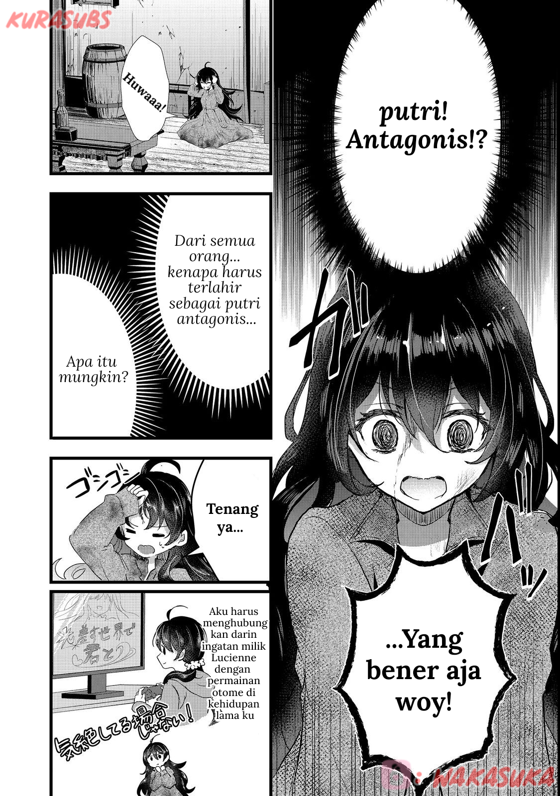 Akuyaku no Oujo ni Tensei shita kedo, Kakushi Chara ga Kakuretenai. @comic Chapter 1 - halaman 14
