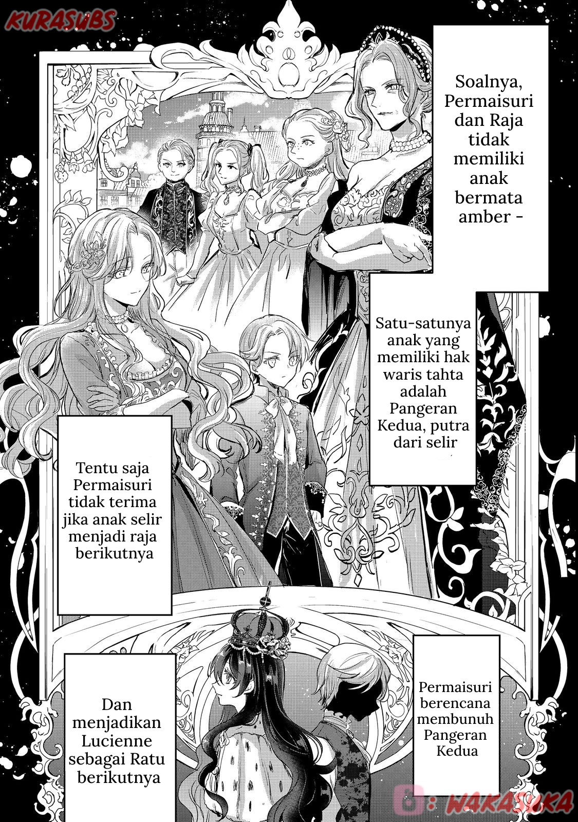 Akuyaku no Oujo ni Tensei shita kedo, Kakushi Chara ga Kakuretenai. @comic Chapter 1 - halaman 17