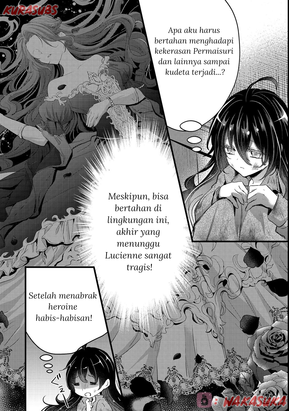 Akuyaku no Oujo ni Tensei shita kedo, Kakushi Chara ga Kakuretenai. @comic Chapter 1 - halaman 23
