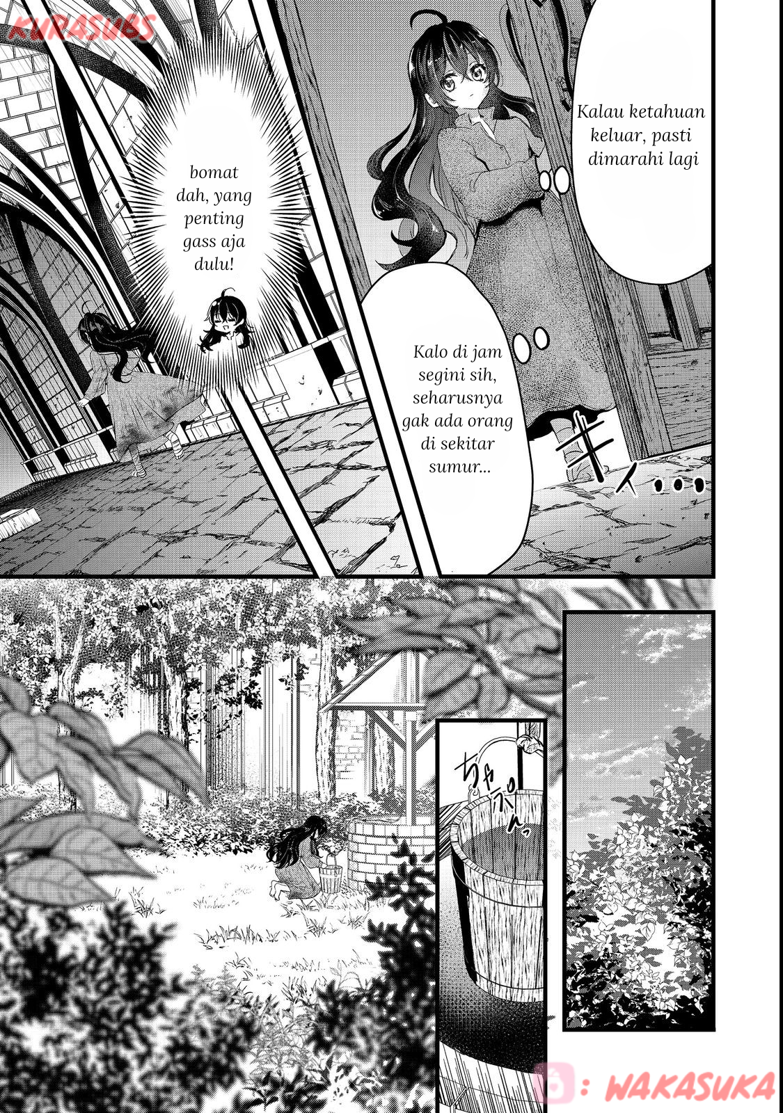 Akuyaku no Oujo ni Tensei shita kedo, Kakushi Chara ga Kakuretenai. @comic Chapter 1 - halaman 29