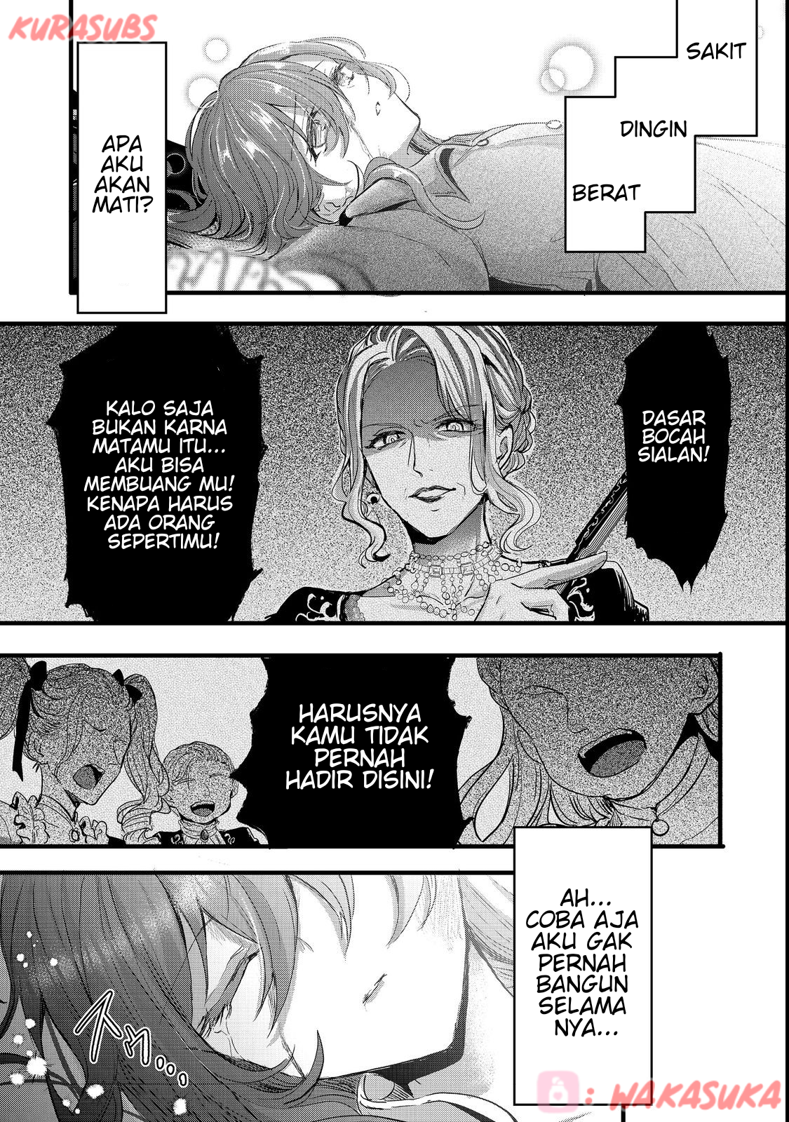 Akuyaku no Oujo ni Tensei shita kedo, Kakushi Chara ga Kakuretenai. @comic Chapter 1 - halaman 6