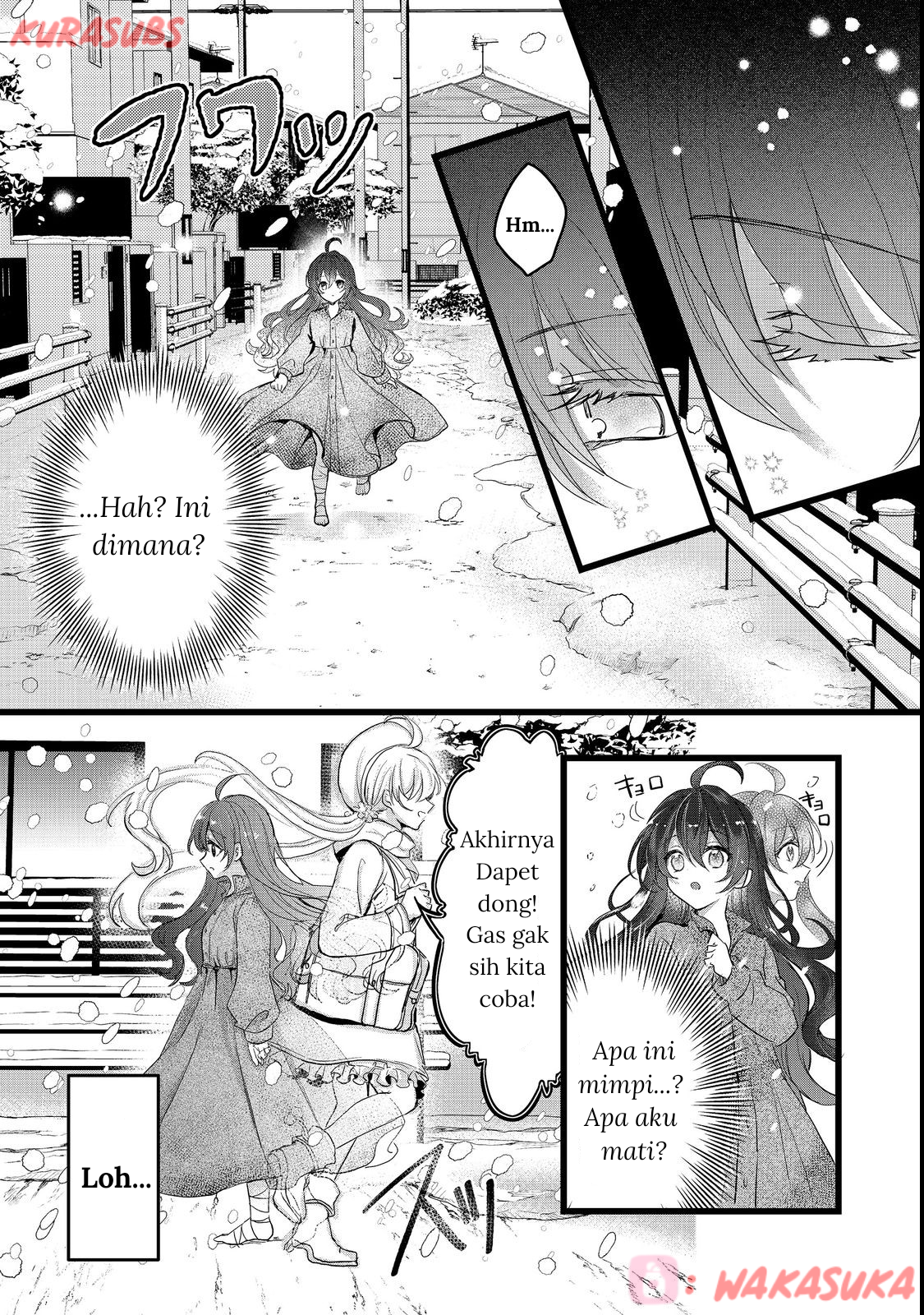 Akuyaku no Oujo ni Tensei shita kedo, Kakushi Chara ga Kakuretenai. @comic Chapter 1 - halaman 7