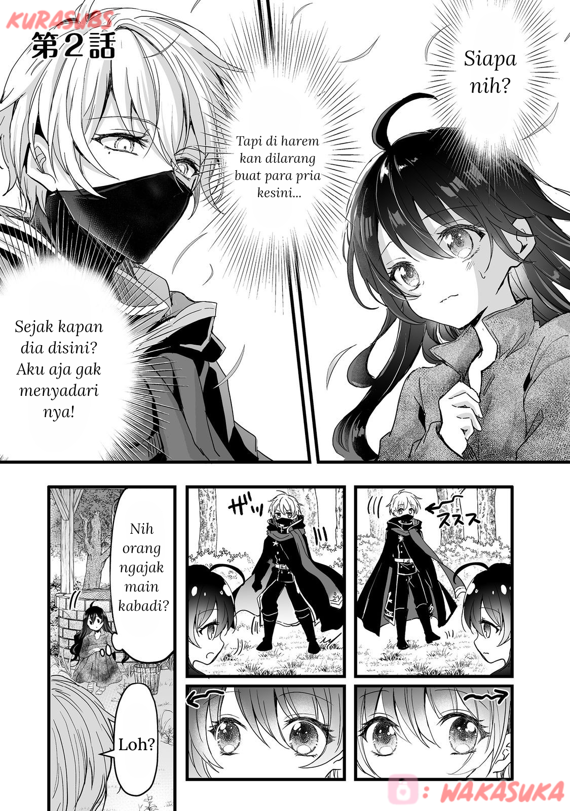 Akuyaku no Oujo ni Tensei shita kedo, Kakushi Chara ga Kakuretenai. @comic Chapter 2 - halaman 1