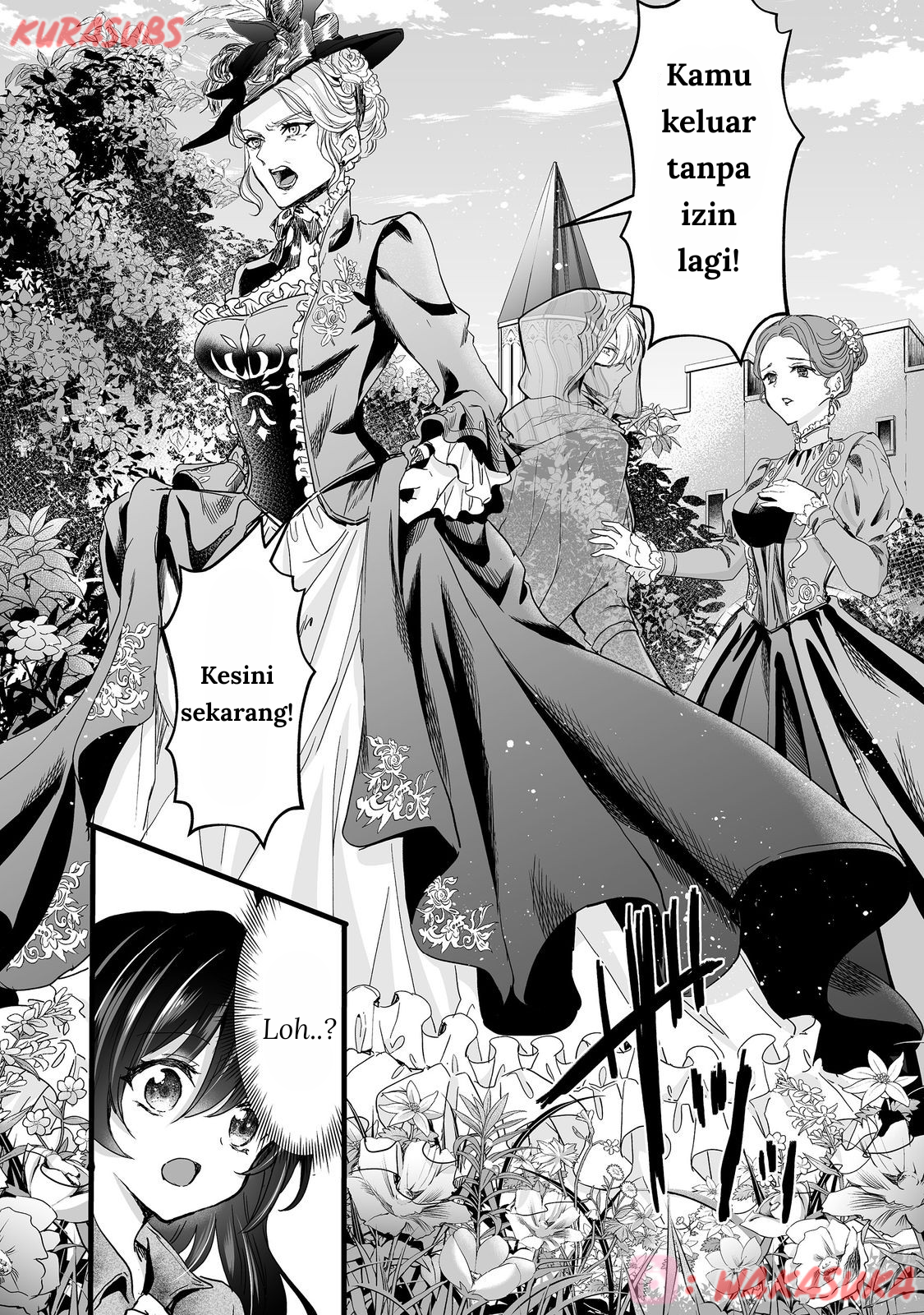 Akuyaku no Oujo ni Tensei shita kedo, Kakushi Chara ga Kakuretenai. @comic Chapter 2 - halaman 12