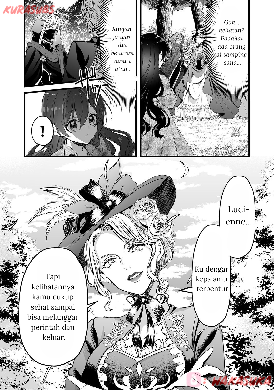 Akuyaku no Oujo ni Tensei shita kedo, Kakushi Chara ga Kakuretenai. @comic Chapter 2 - halaman 13