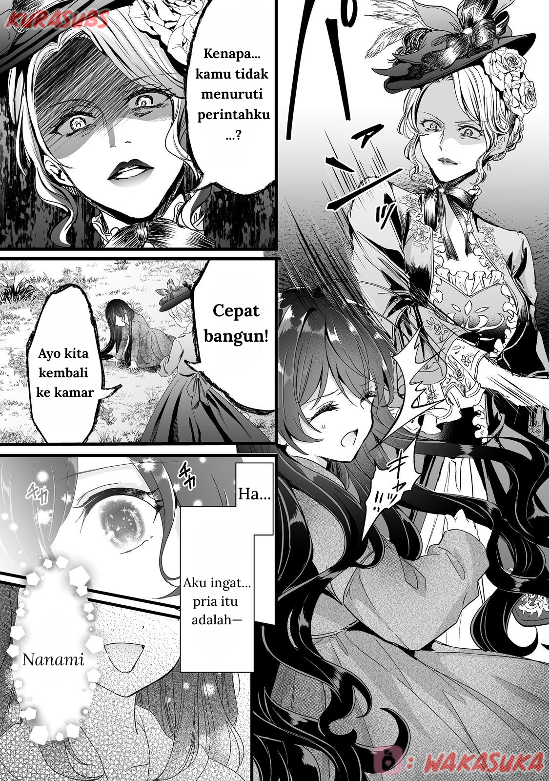 Akuyaku no Oujo ni Tensei shita kedo, Kakushi Chara ga Kakuretenai. @comic Chapter 2 - halaman 14
