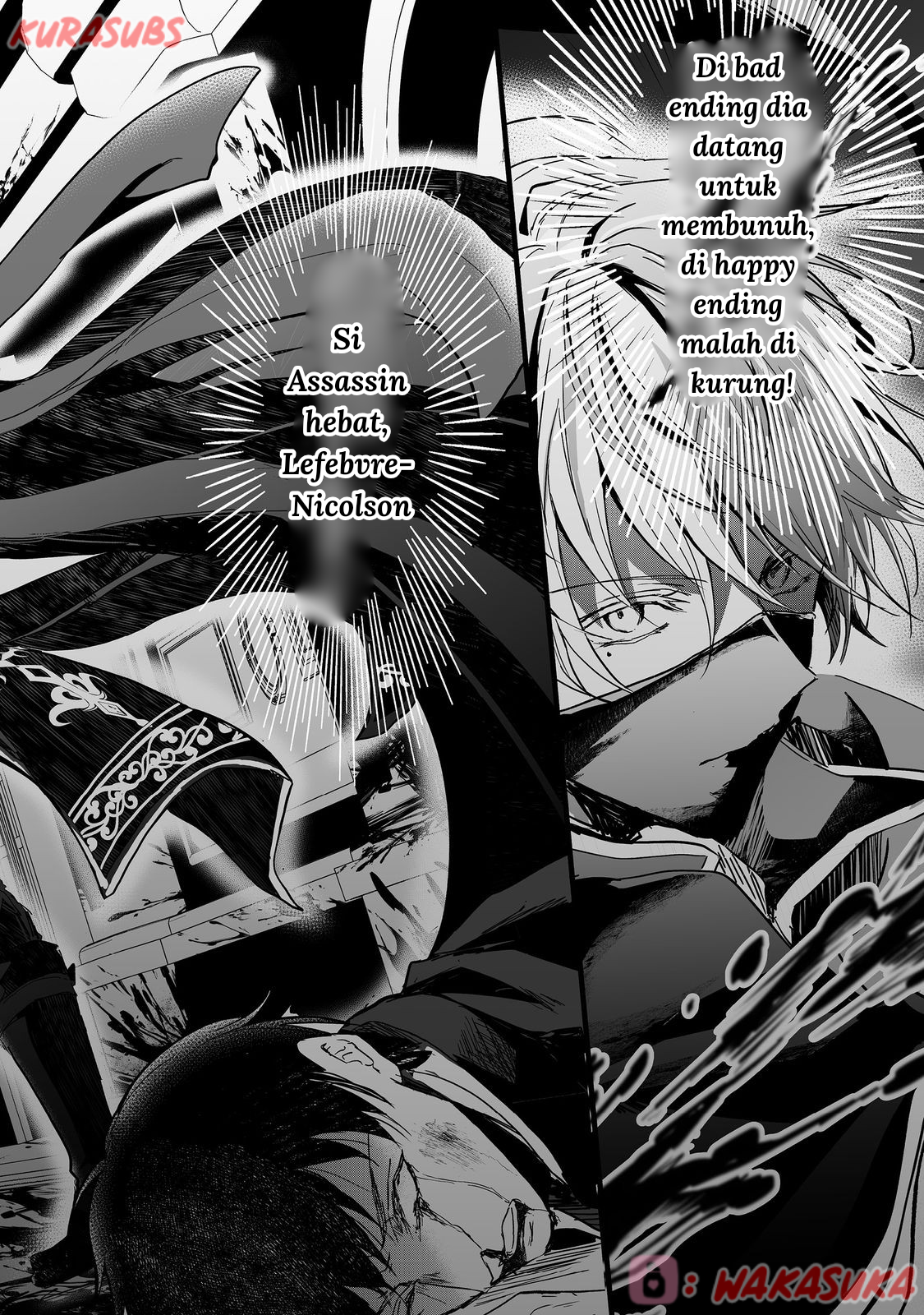 Akuyaku no Oujo ni Tensei shita kedo, Kakushi Chara ga Kakuretenai. @comic Chapter 2 - halaman 16