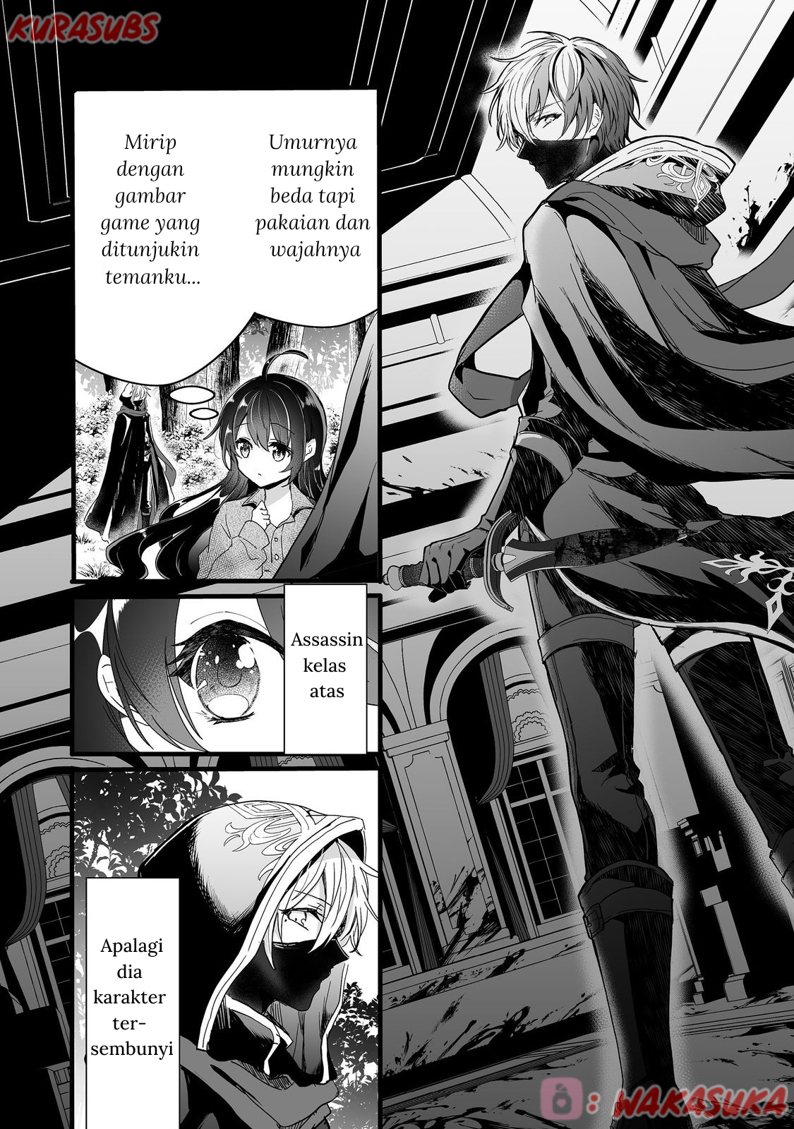 Akuyaku no Oujo ni Tensei shita kedo, Kakushi Chara ga Kakuretenai. @comic Chapter 2 - halaman 17