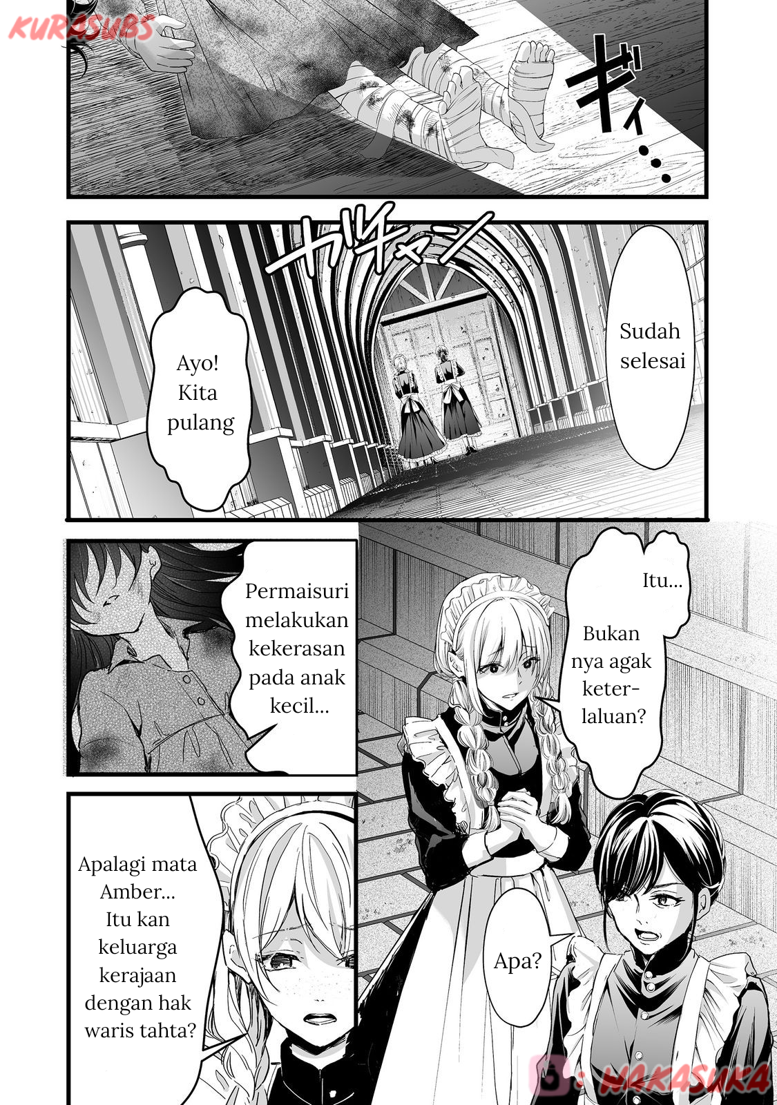 Akuyaku no Oujo ni Tensei shita kedo, Kakushi Chara ga Kakuretenai. @comic Chapter 2 - halaman 20