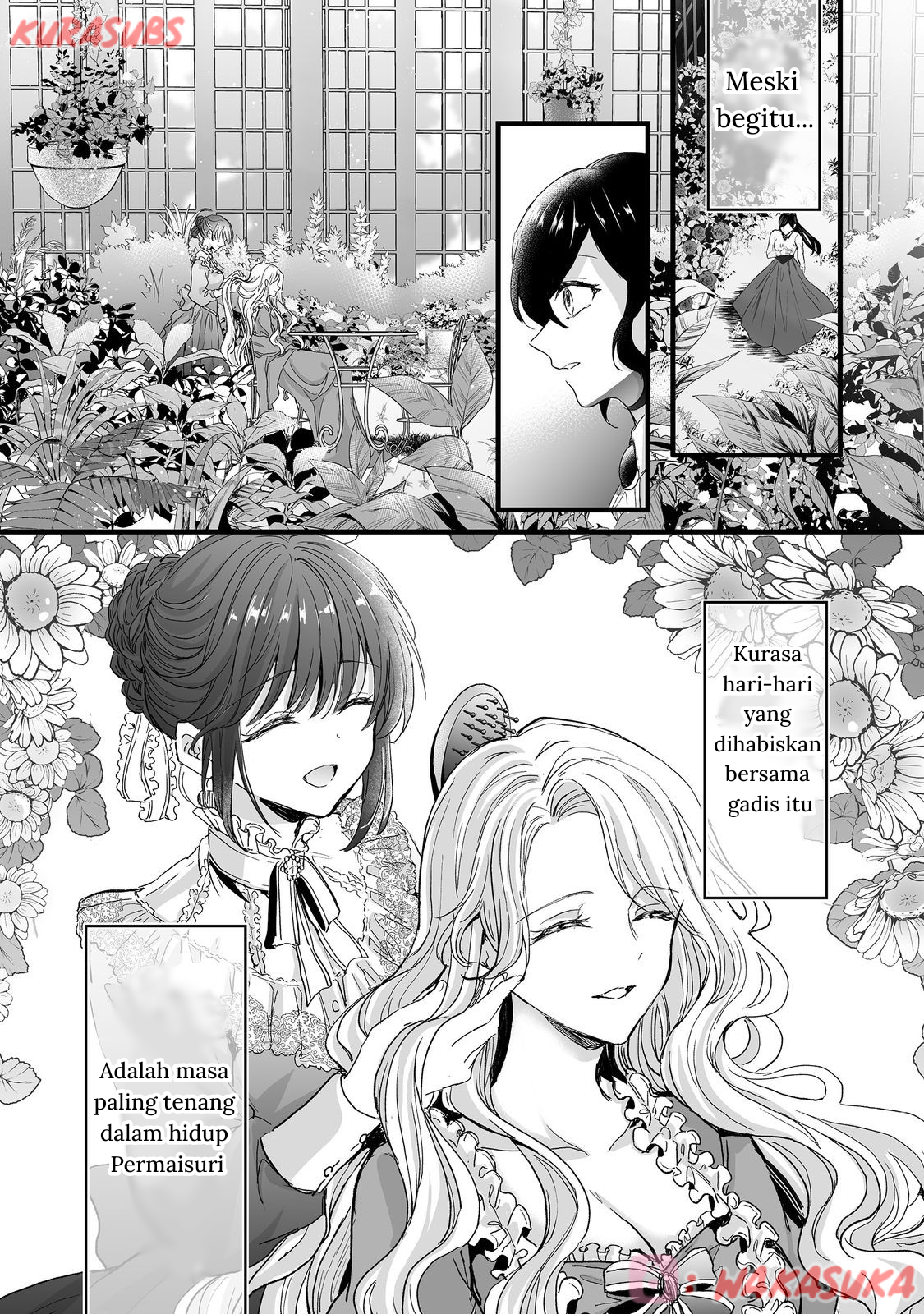 Akuyaku no Oujo ni Tensei shita kedo, Kakushi Chara ga Kakuretenai. @comic Chapter 2 - halaman 25