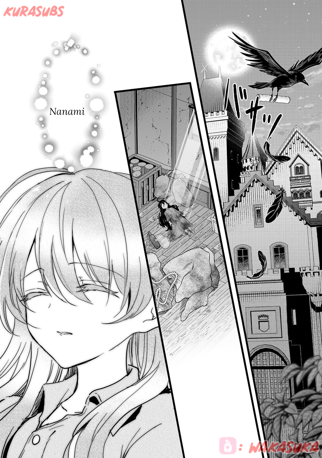Akuyaku no Oujo ni Tensei shita kedo, Kakushi Chara ga Kakuretenai. @comic Chapter 2 - halaman 30