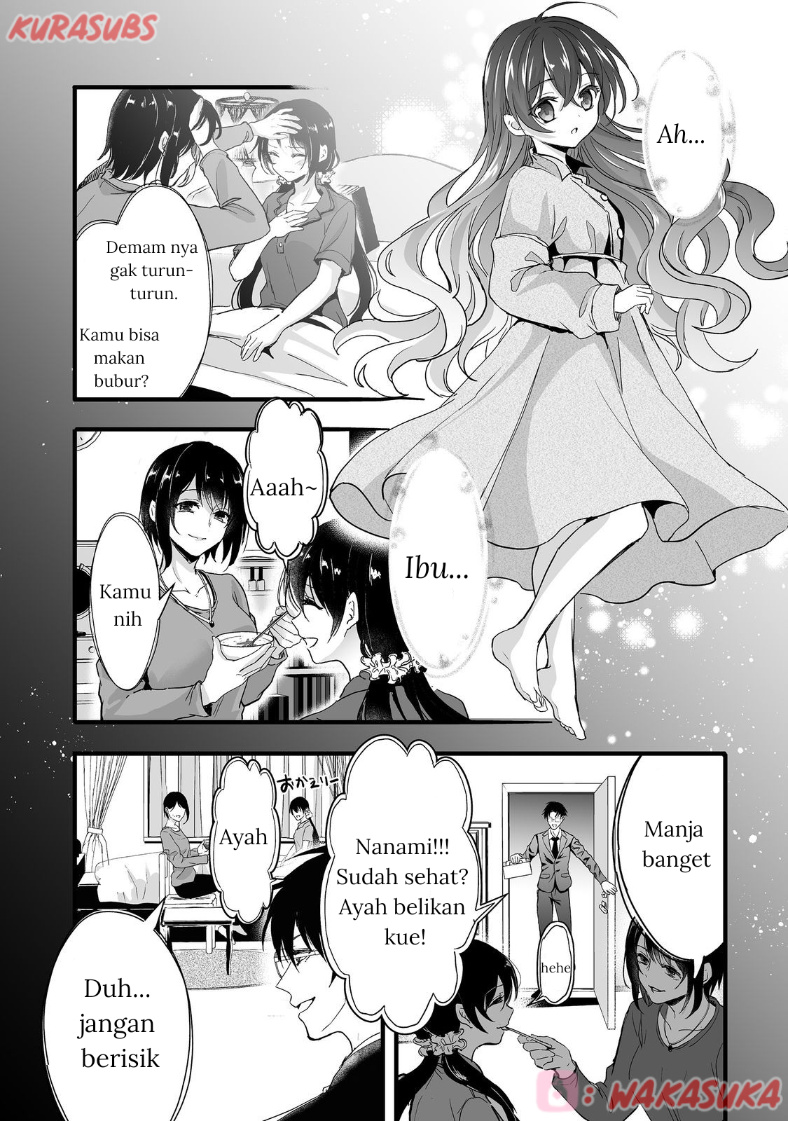 Akuyaku no Oujo ni Tensei shita kedo, Kakushi Chara ga Kakuretenai. @comic Chapter 2 - halaman 31