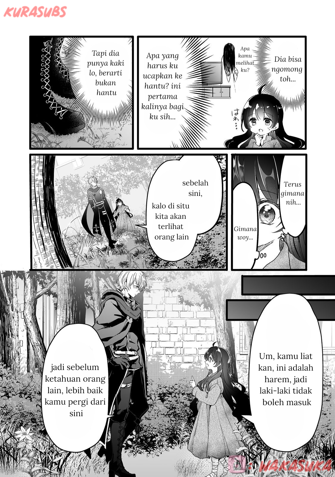 Akuyaku no Oujo ni Tensei shita kedo, Kakushi Chara ga Kakuretenai. @comic Chapter 2 - halaman 4
