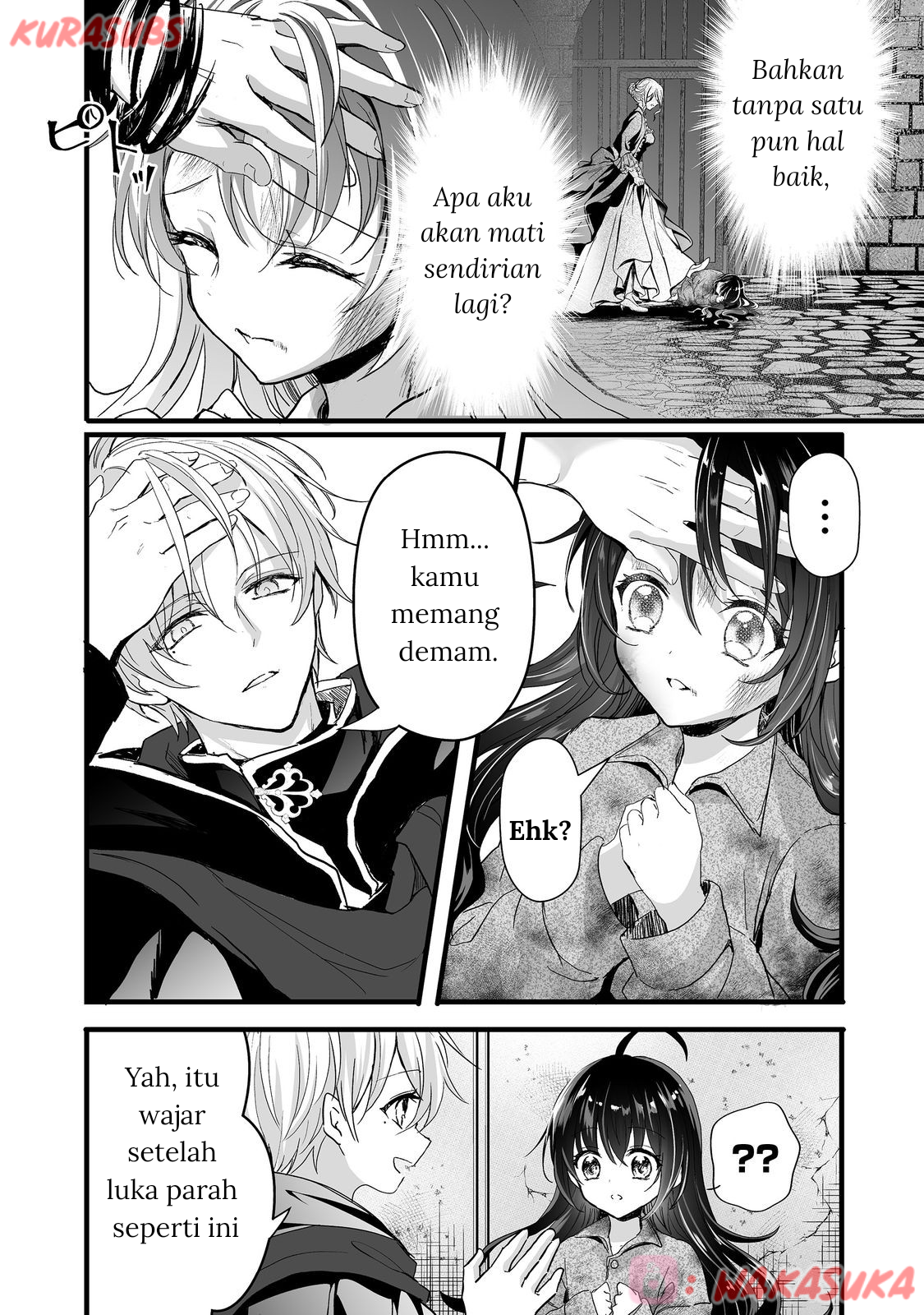 Akuyaku no Oujo ni Tensei shita kedo, Kakushi Chara ga Kakuretenai. @comic Chapter 2 - halaman 44