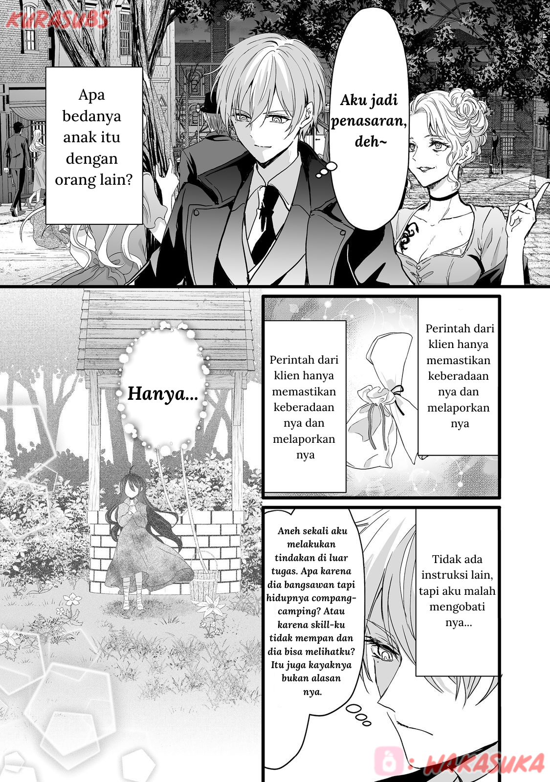 Akuyaku no Oujo ni Tensei shita kedo, Kakushi Chara ga Kakuretenai. @comic Chapter 2 - halaman 56