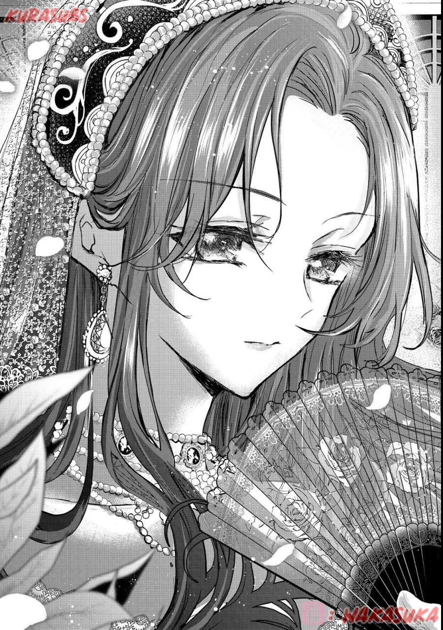 Akuyaku no Oujo ni Tensei Shitakedo, Kakushi Chara ga Kakuretenai Chapter 1 - halaman 12