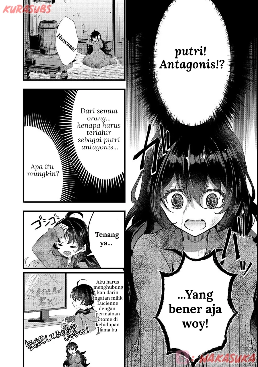 Akuyaku no Oujo ni Tensei Shitakedo, Kakushi Chara ga Kakuretenai Chapter 1 - halaman 14