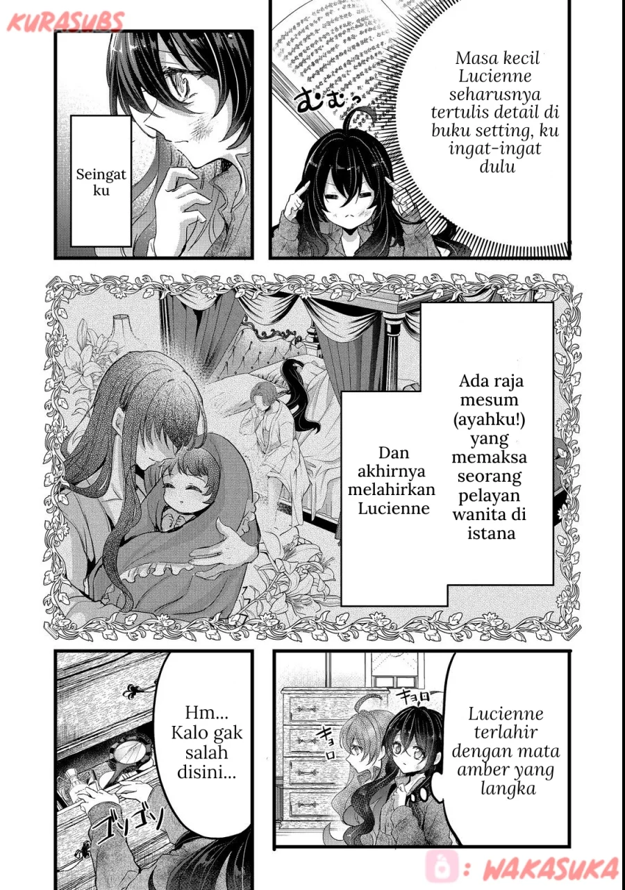 Akuyaku no Oujo ni Tensei Shitakedo, Kakushi Chara ga Kakuretenai Chapter 1 - halaman 15