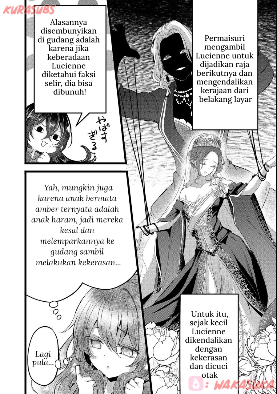Akuyaku no Oujo ni Tensei Shitakedo, Kakushi Chara ga Kakuretenai Chapter 1 - halaman 18