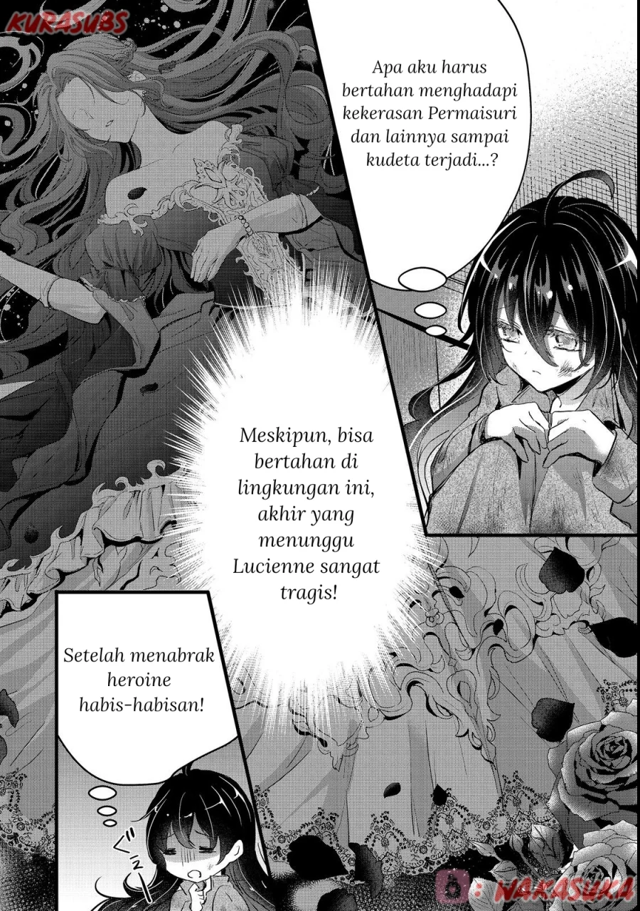 Akuyaku no Oujo ni Tensei Shitakedo, Kakushi Chara ga Kakuretenai Chapter 1 - halaman 23