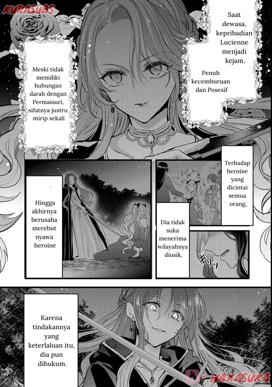 Akuyaku no Oujo ni Tensei Shitakedo, Kakushi Chara ga Kakuretenai Chapter 1 - halaman 24