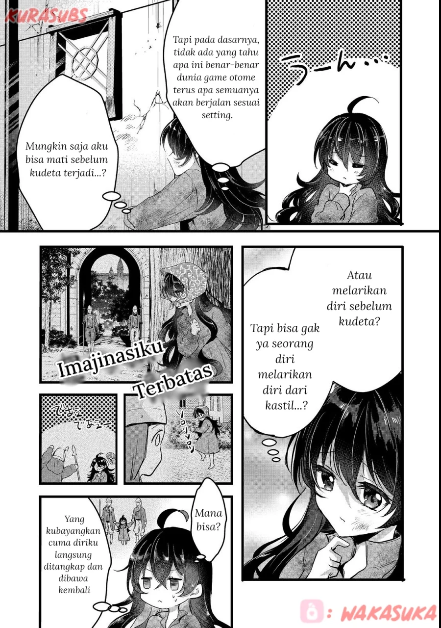 Akuyaku no Oujo ni Tensei Shitakedo, Kakushi Chara ga Kakuretenai Chapter 1 - halaman 25