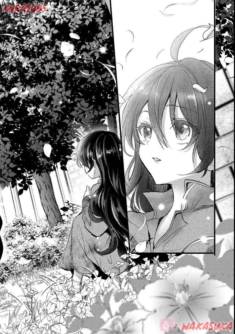Akuyaku no Oujo ni Tensei Shitakedo, Kakushi Chara ga Kakuretenai Chapter 1 - halaman 32