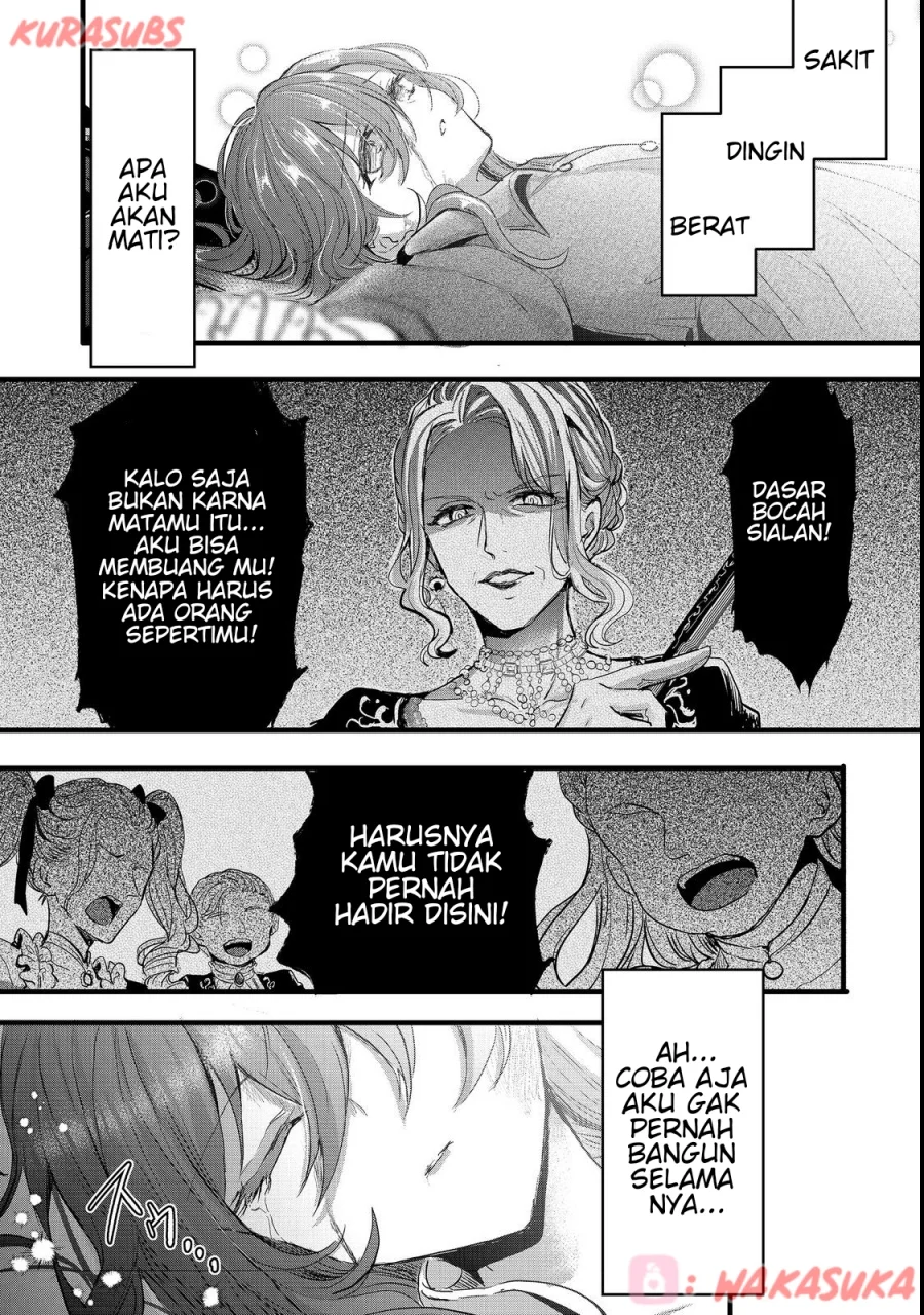 Akuyaku no Oujo ni Tensei Shitakedo, Kakushi Chara ga Kakuretenai Chapter 1 - halaman 6