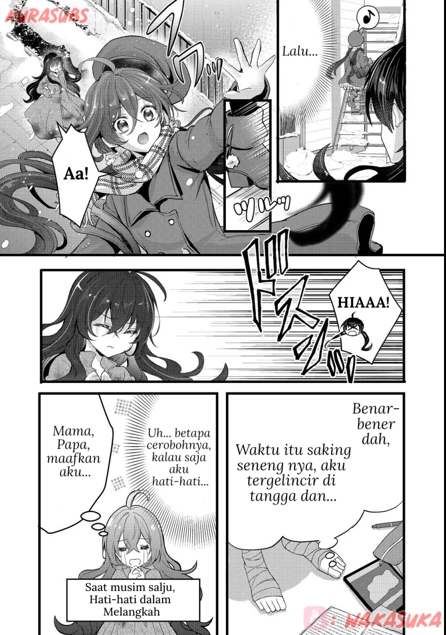 Akuyaku no Oujo ni Tensei Shitakedo, Kakushi Chara ga Kakuretenai Chapter 1 - halaman 9