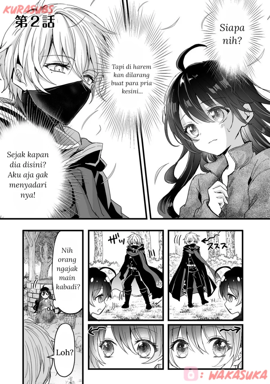 Akuyaku no Oujo ni Tensei Shitakedo, Kakushi Chara ga Kakuretenai Chapter 2 - halaman 1