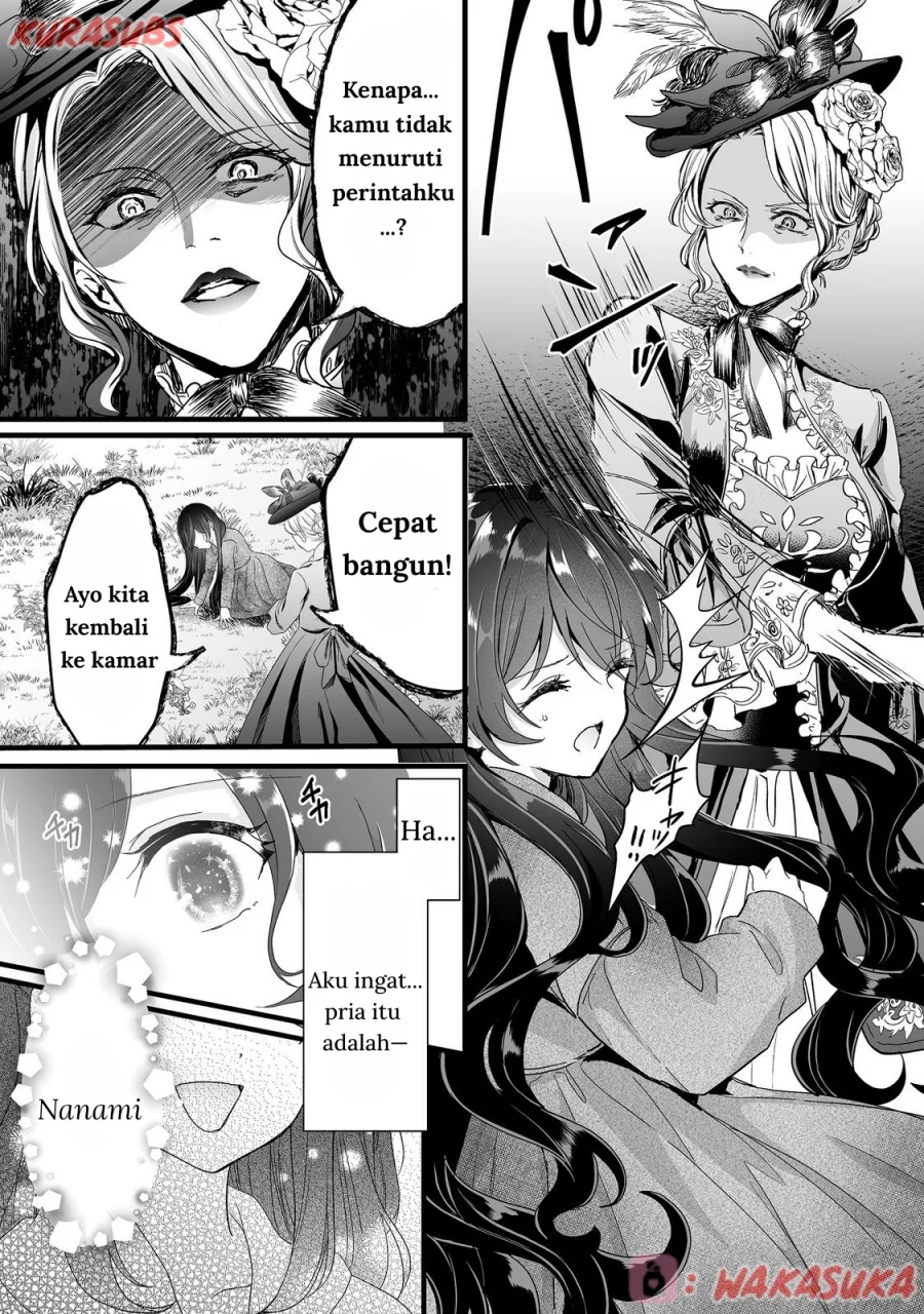 Akuyaku no Oujo ni Tensei Shitakedo, Kakushi Chara ga Kakuretenai Chapter 2 - halaman 14
