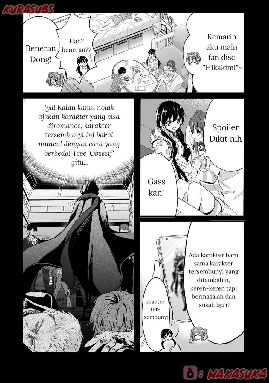 Akuyaku no Oujo ni Tensei Shitakedo, Kakushi Chara ga Kakuretenai Chapter 2 - halaman 15