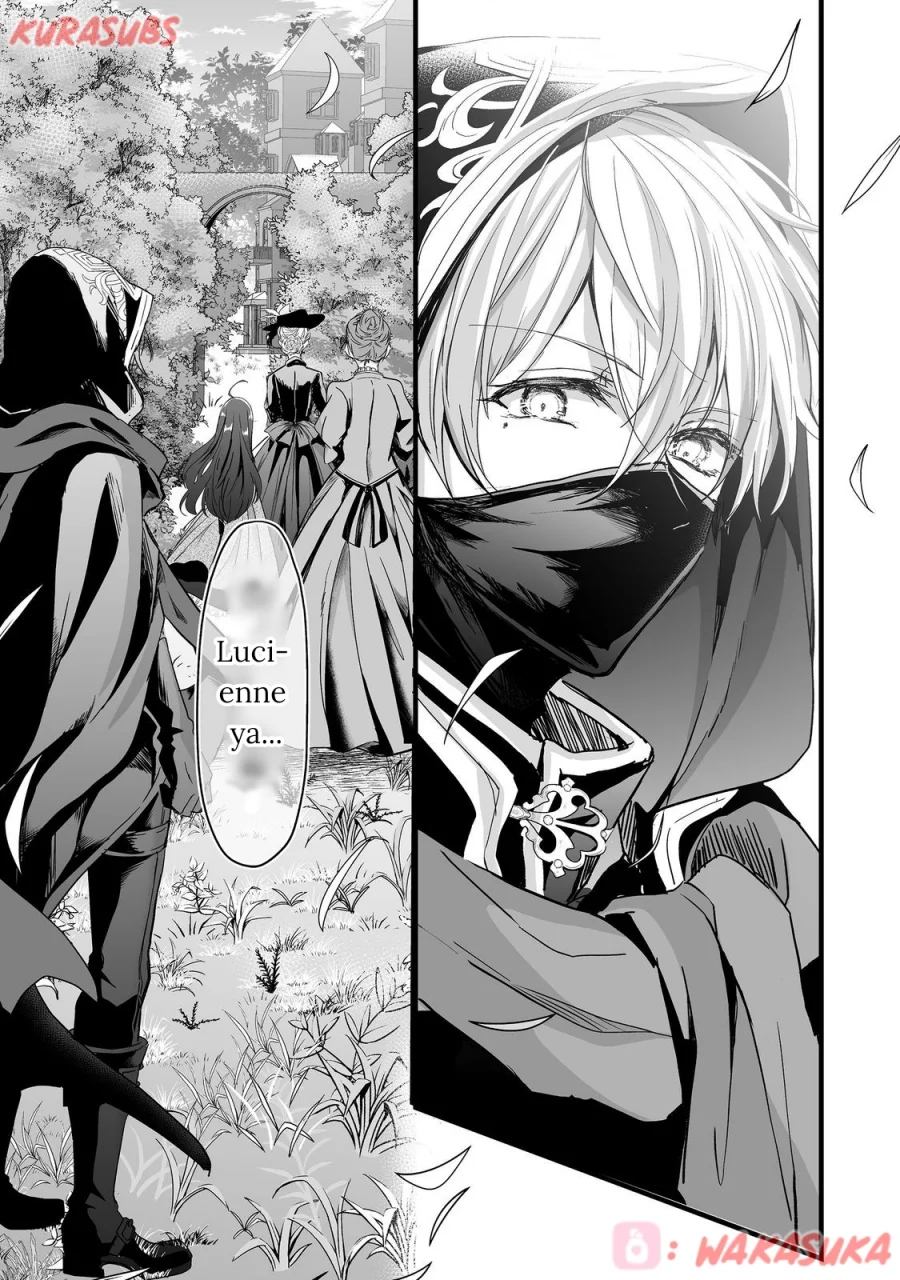 Akuyaku no Oujo ni Tensei Shitakedo, Kakushi Chara ga Kakuretenai Chapter 2 - halaman 19
