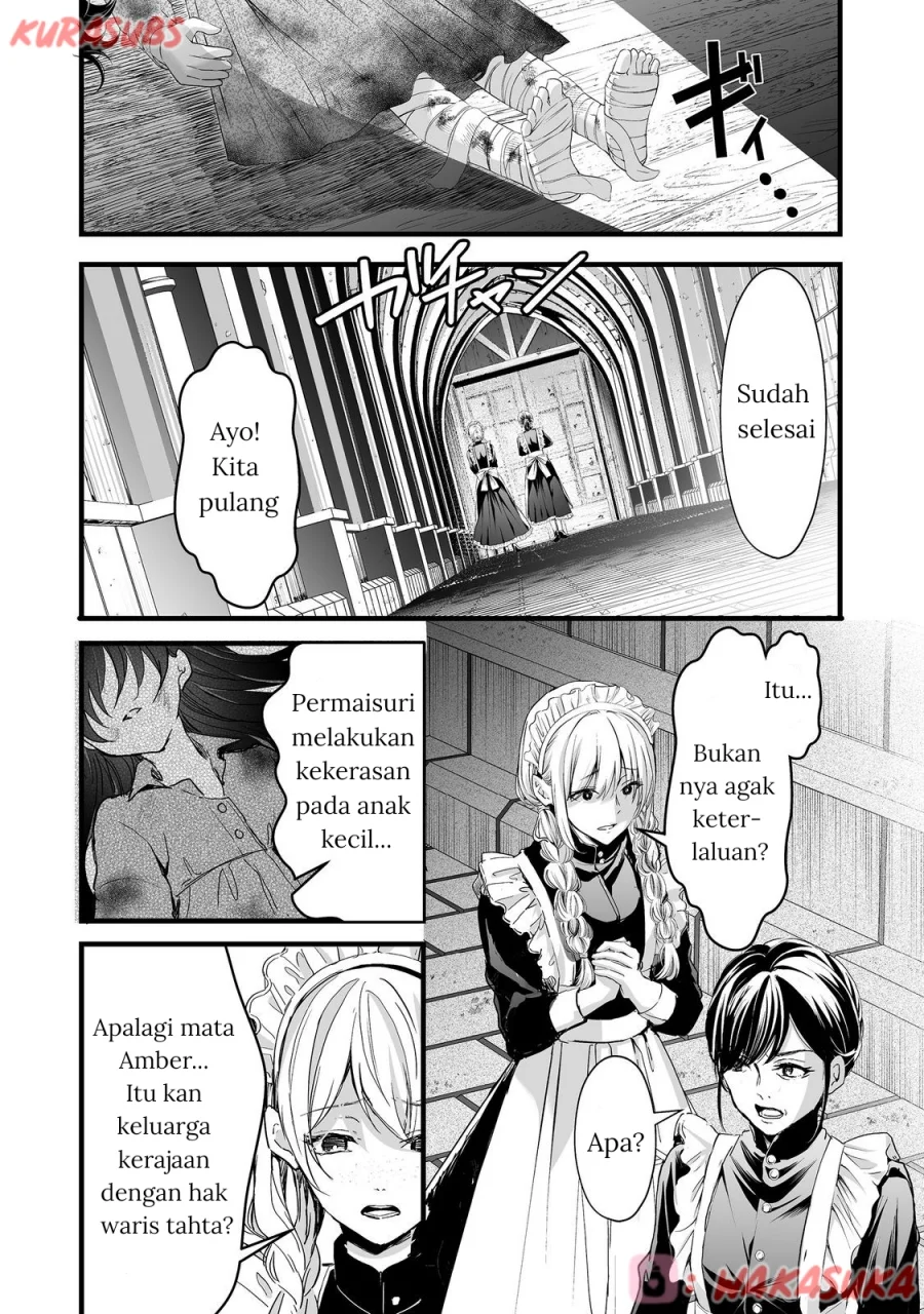 Akuyaku no Oujo ni Tensei Shitakedo, Kakushi Chara ga Kakuretenai Chapter 2 - halaman 20