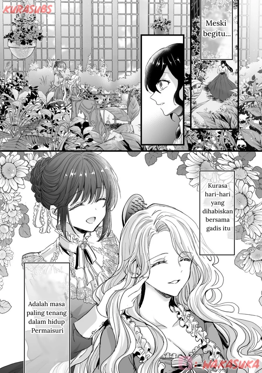 Akuyaku no Oujo ni Tensei Shitakedo, Kakushi Chara ga Kakuretenai Chapter 2 - halaman 25