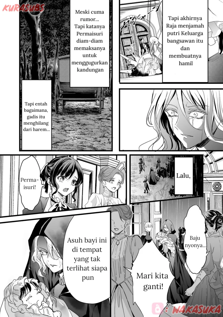 Akuyaku no Oujo ni Tensei Shitakedo, Kakushi Chara ga Kakuretenai Chapter 2 - halaman 26