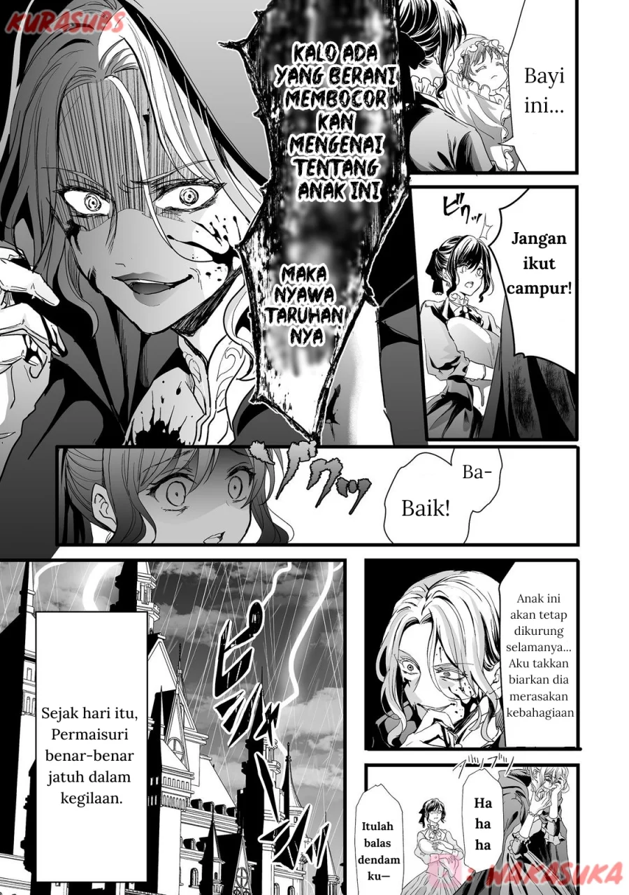 Akuyaku no Oujo ni Tensei Shitakedo, Kakushi Chara ga Kakuretenai Chapter 2 - halaman 27