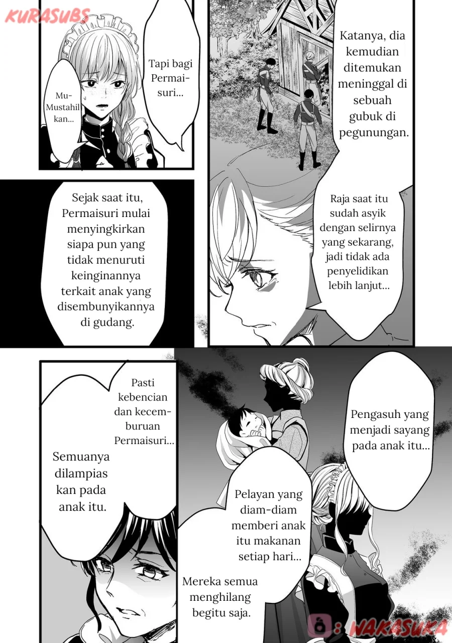 Akuyaku no Oujo ni Tensei Shitakedo, Kakushi Chara ga Kakuretenai Chapter 2 - halaman 28