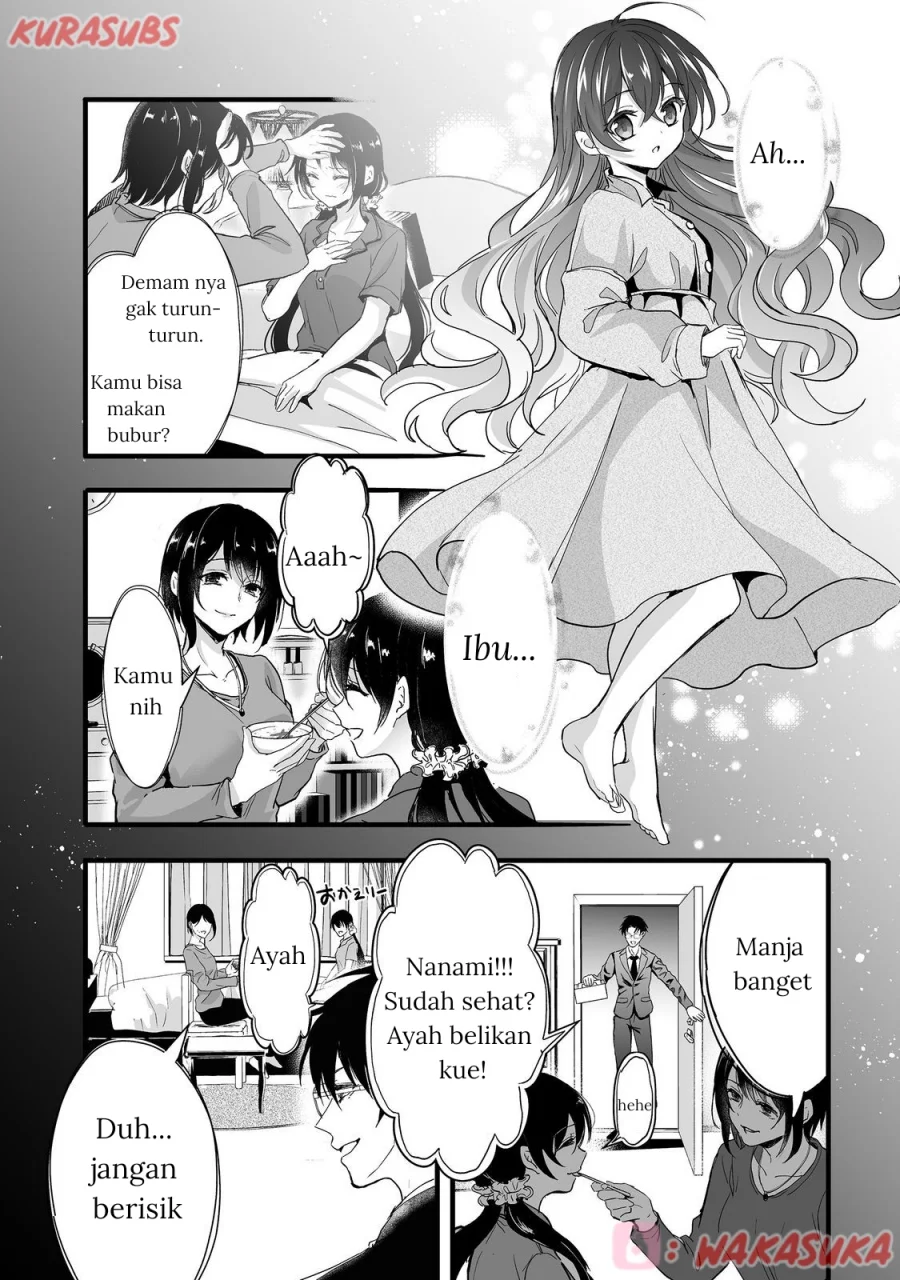 Akuyaku no Oujo ni Tensei Shitakedo, Kakushi Chara ga Kakuretenai Chapter 2 - halaman 31