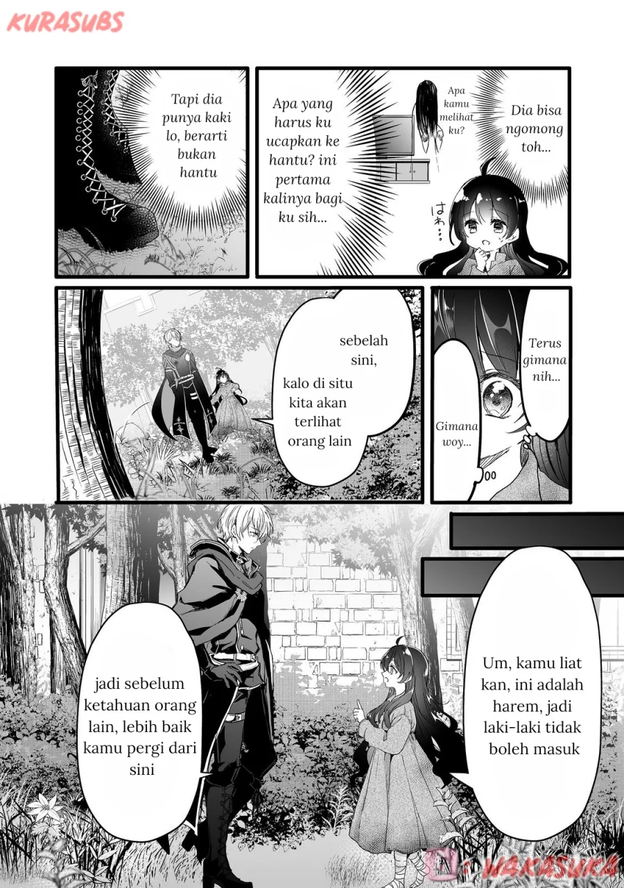 Akuyaku no Oujo ni Tensei Shitakedo, Kakushi Chara ga Kakuretenai Chapter 2 - halaman 4