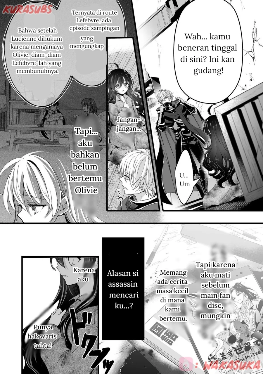 Akuyaku no Oujo ni Tensei Shitakedo, Kakushi Chara ga Kakuretenai Chapter 2 - halaman 42