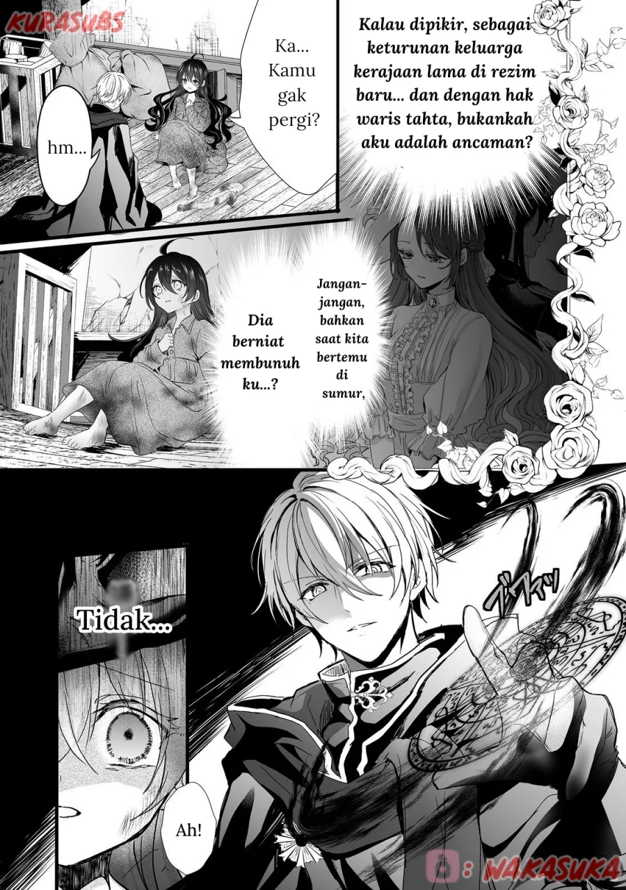 Akuyaku no Oujo ni Tensei Shitakedo, Kakushi Chara ga Kakuretenai Chapter 2 - halaman 43