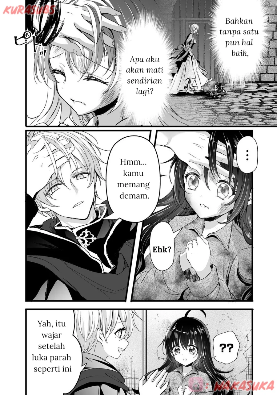 Akuyaku no Oujo ni Tensei Shitakedo, Kakushi Chara ga Kakuretenai Chapter 2 - halaman 44
